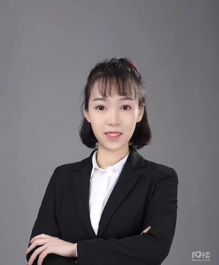 大專學(xué)歷阿姨