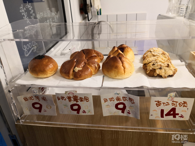 手语咖啡店！