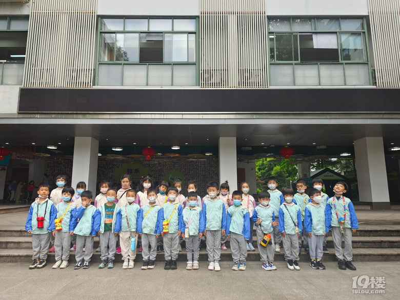 走進小學 感悟成長 ——嘉苑幼兒園參觀省府路小學活動