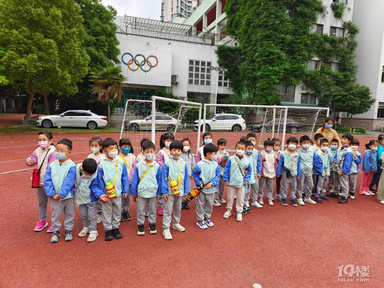 走進小學 感悟成長 ——嘉苑幼兒園參觀省府路小學活動