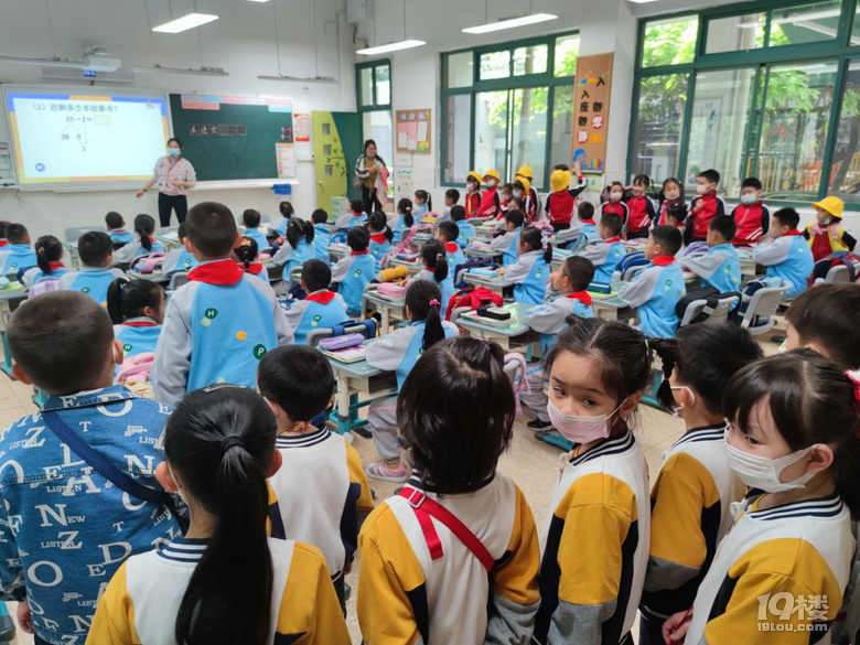 走進小學 感悟成長 ——嘉苑幼兒園參觀省府路小學活動
