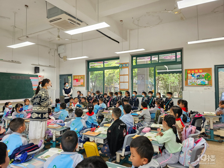 走進小學 感悟成長 ——嘉苑幼兒園參觀省府路小學活動
