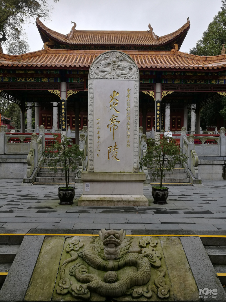 祭炎帝神农氏，逛铅山河口镇