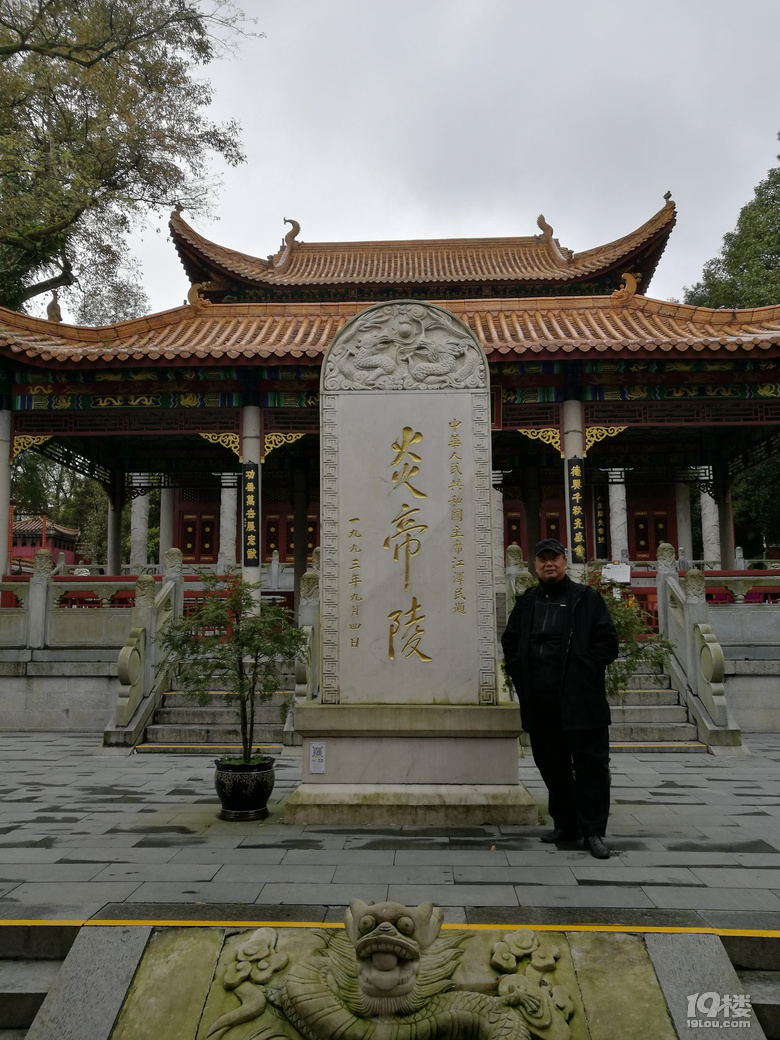 祭炎帝神农氏，逛铅山河口镇