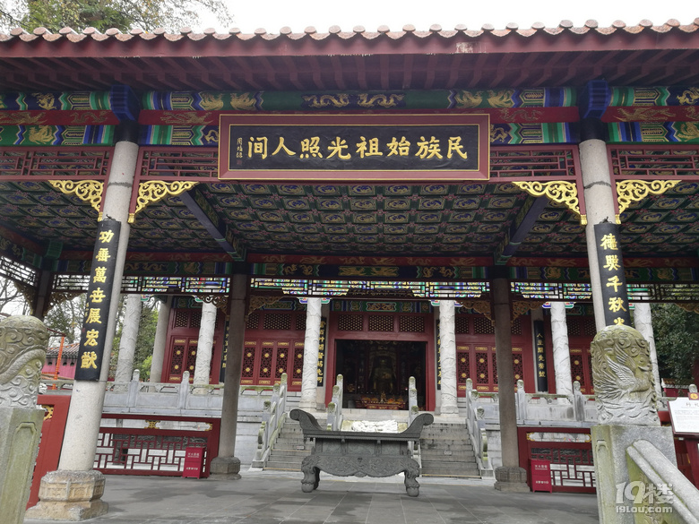 祭炎帝神农氏，逛铅山河口镇