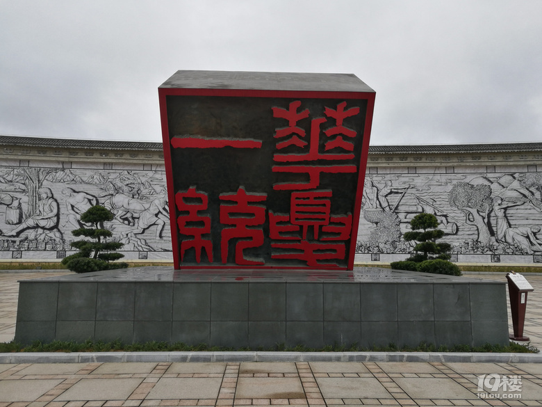 祭炎帝神农氏，逛铅山河口镇