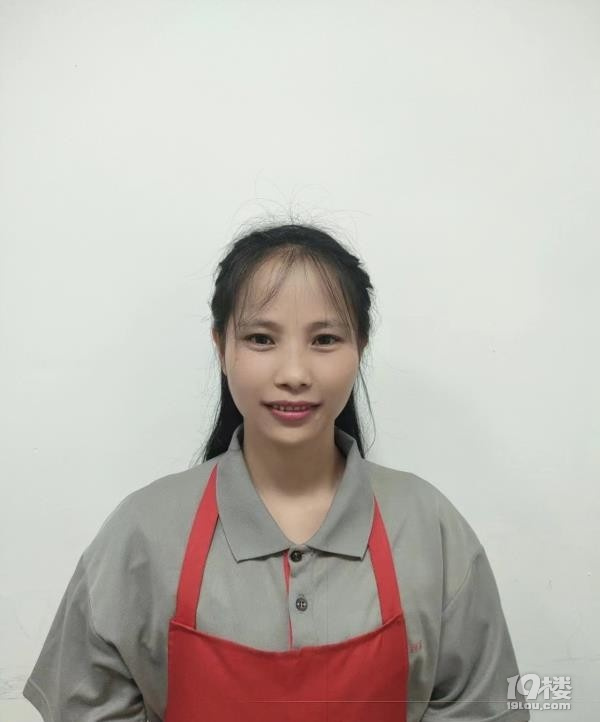住家保姆