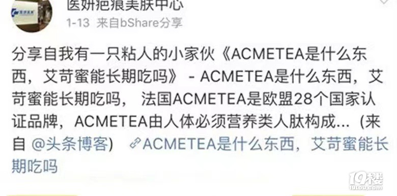 线雕消肿要多久，做全脸线雕能保持多久nun到炸？