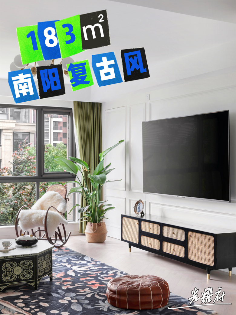 183�O���󸴹ŷ磬23�곱��������