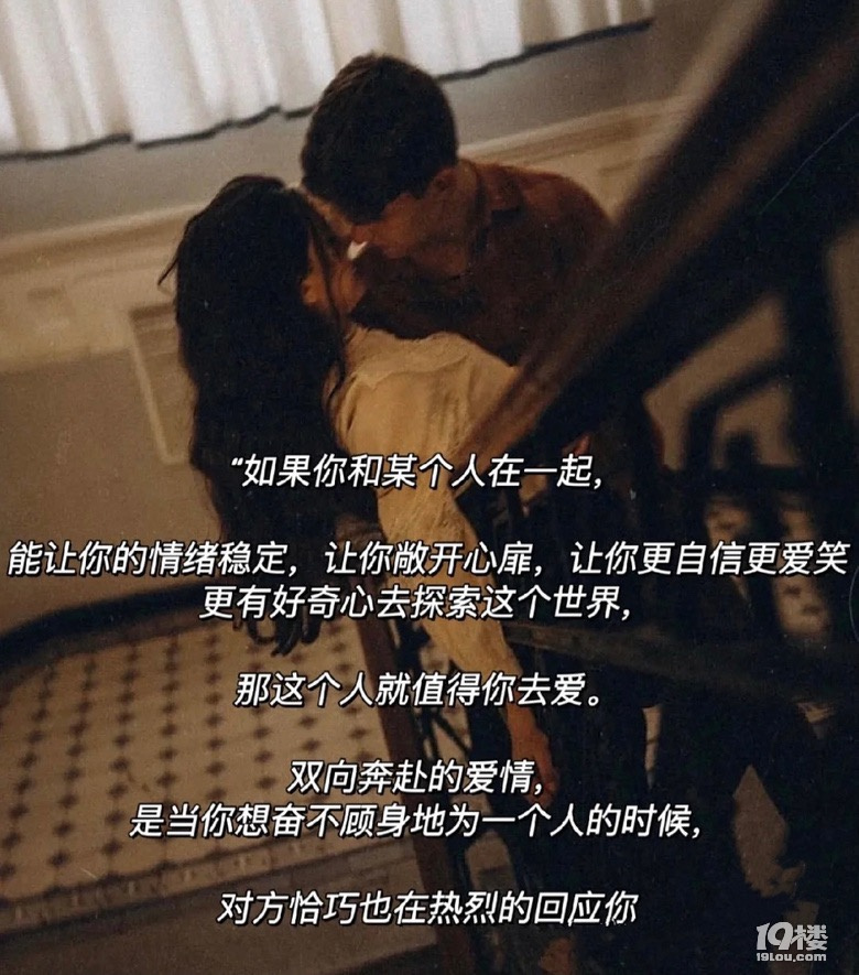 女找男,來瞅瞅,沒準(zhǔn)你的緣分在這兒呢