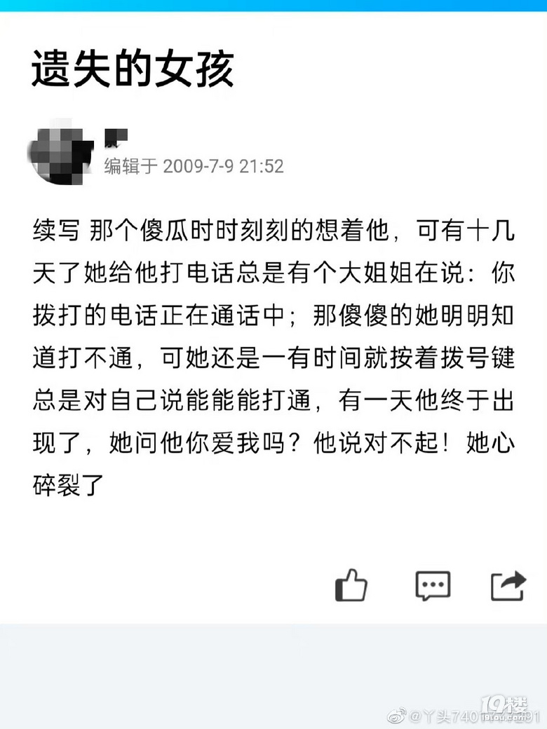 17qŮĸ飡