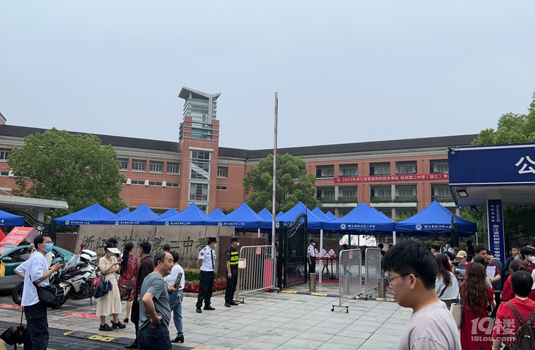 2023年高考开启，今日全省39万考生赴考！