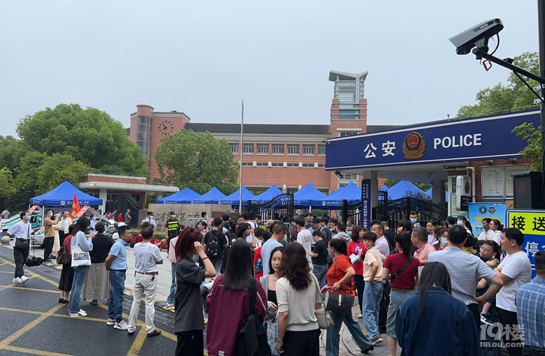 2023年高考开启，今日全省39万考生赴考！