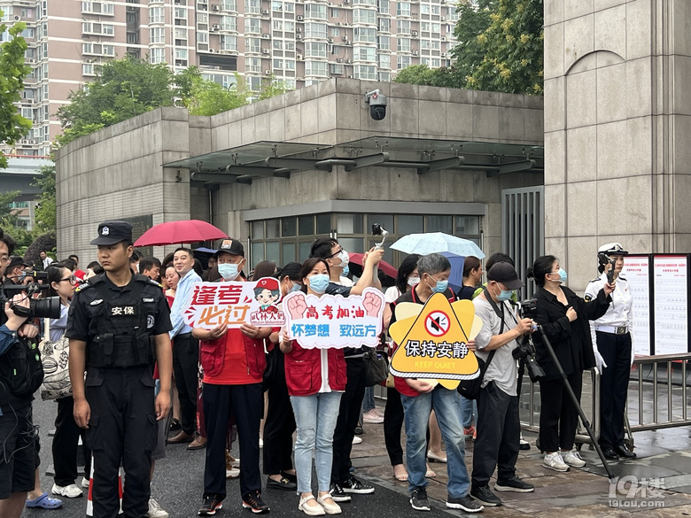 2023年高考开启，今日全省39万考生赴考！