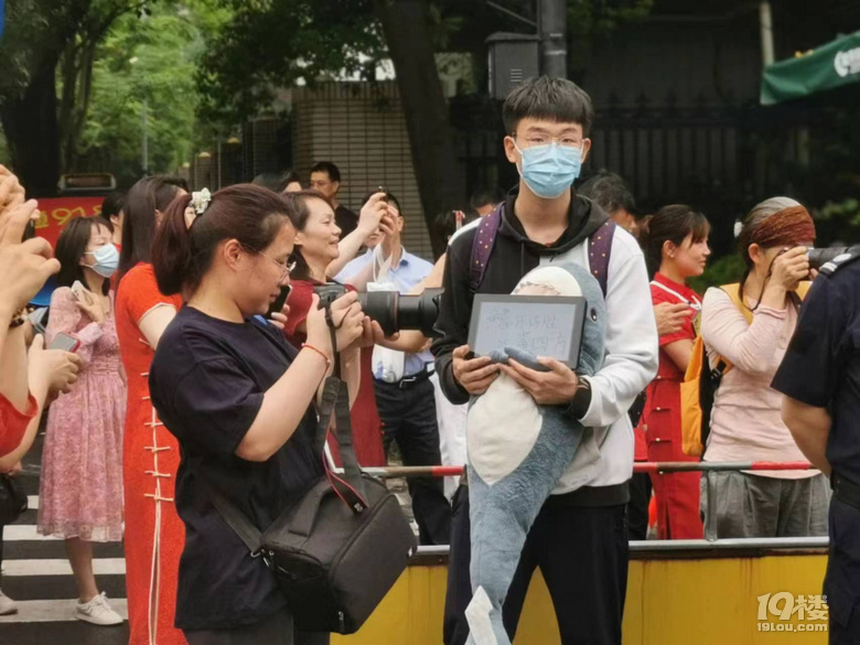 2023年高考开启，今日全省39万考生赴考！