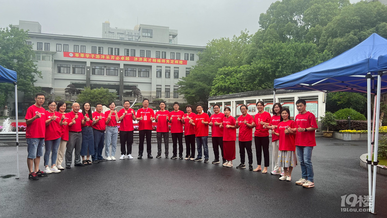 2023年高考开启，今日全省39万考生赴考！