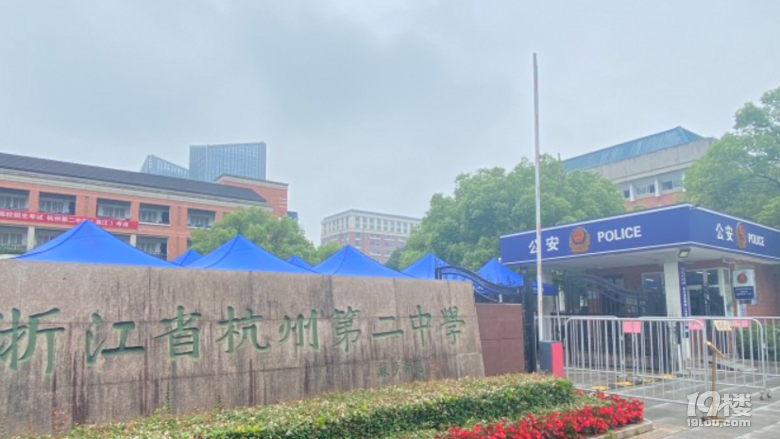 2023年高考开启，今日全省39万考生赴考！
