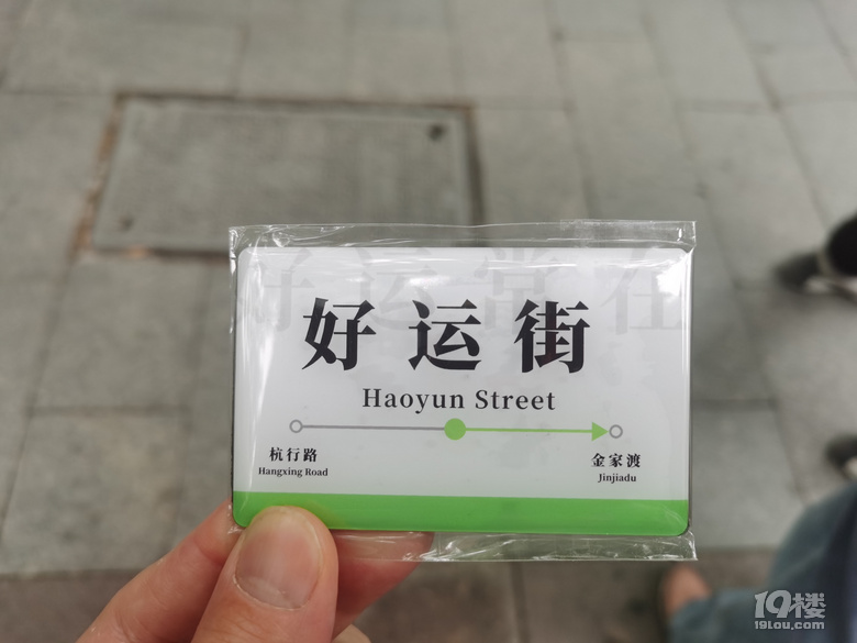 2023年高考开启，今日全省39万考生赴考！