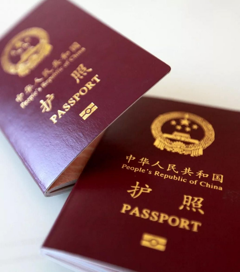 2023杭州护照办理指南（材料+流程+地点）