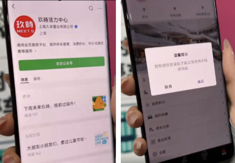 八旬老夫妻，进了饭店“吃不到饭”！很多人都遇到过...