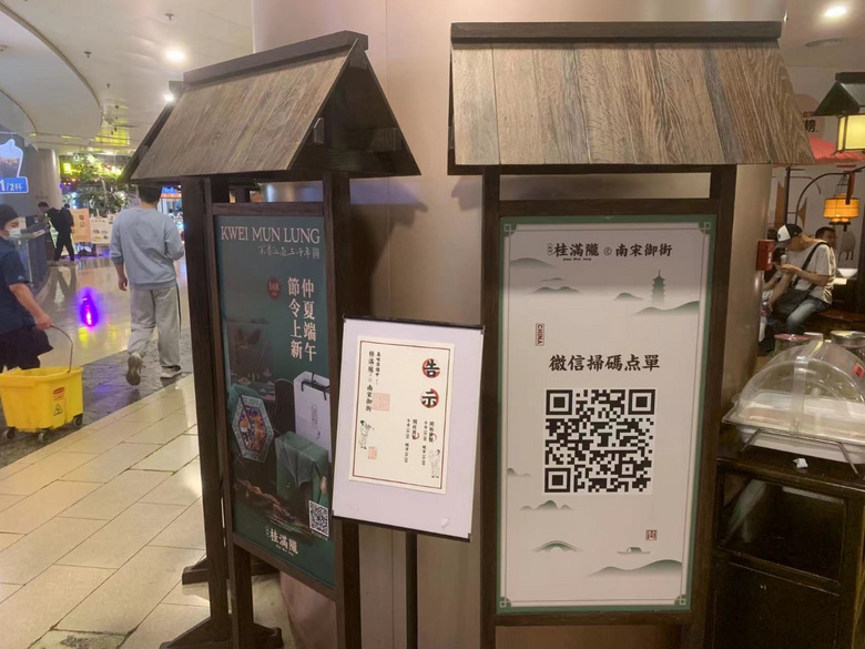 八旬老夫妻,进了饭店“吃不到饭”!很多人都遇到过...