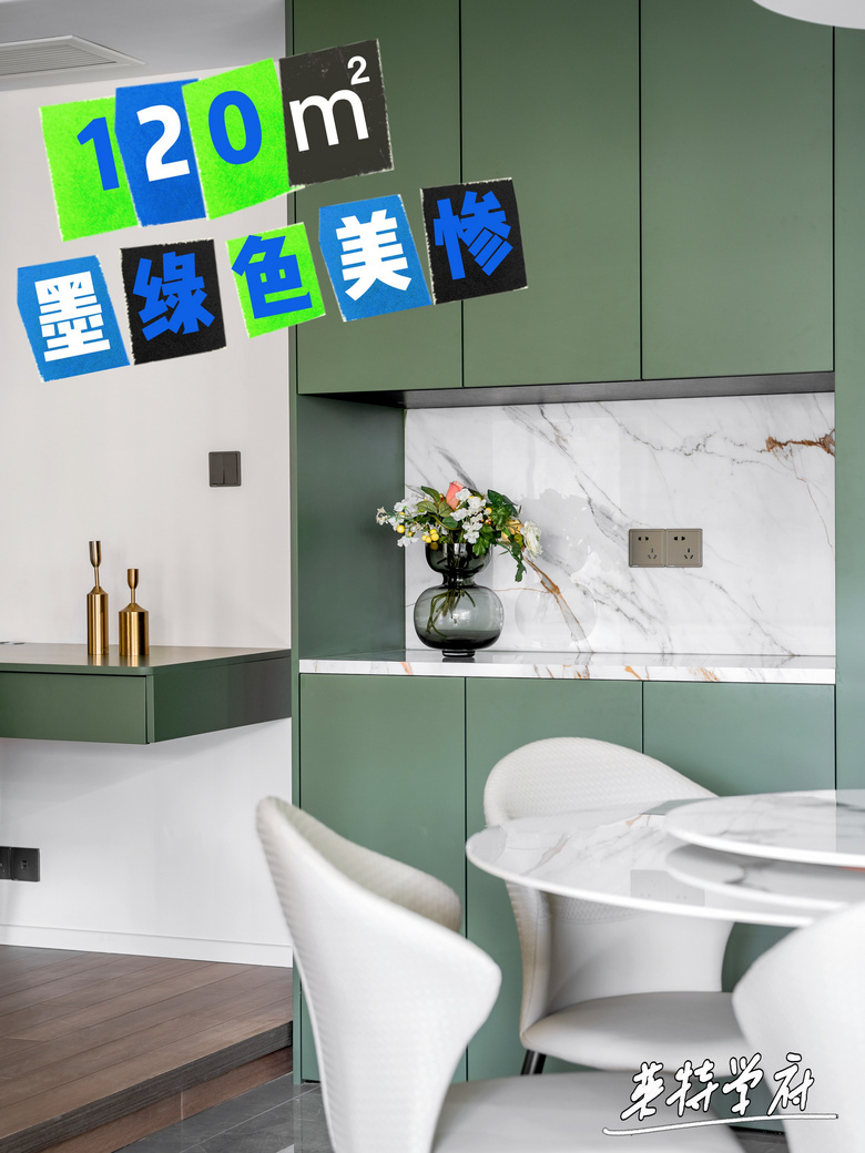 120�O��������Ǿ�װ�������ļ�