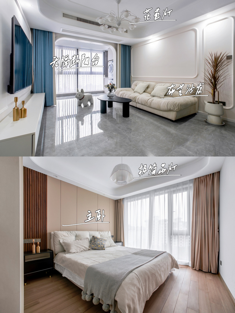 120�O��������Ǿ�װ�������ļ�