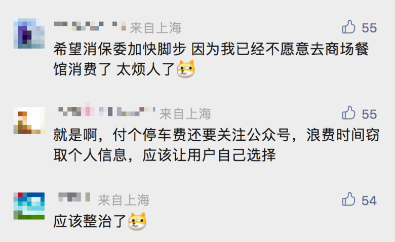 八旬老夫妻，进了饭店“吃不到饭”！很多人都遇到过...