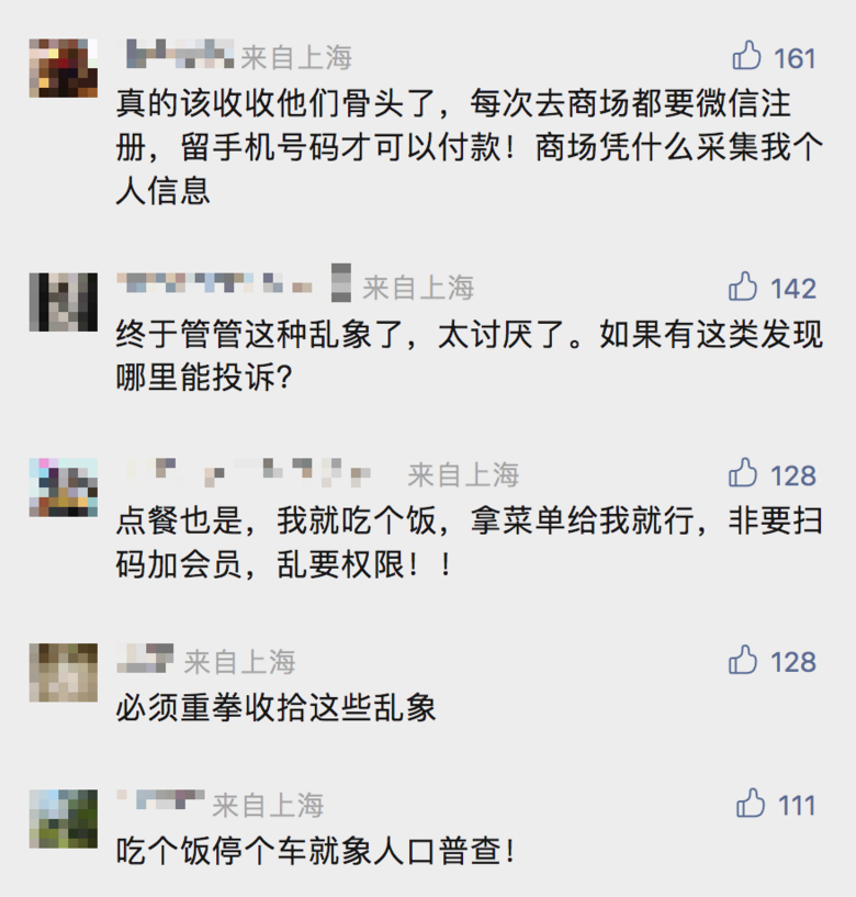 八旬老夫妻，进了饭店“吃不到饭”！很多人都遇到过...