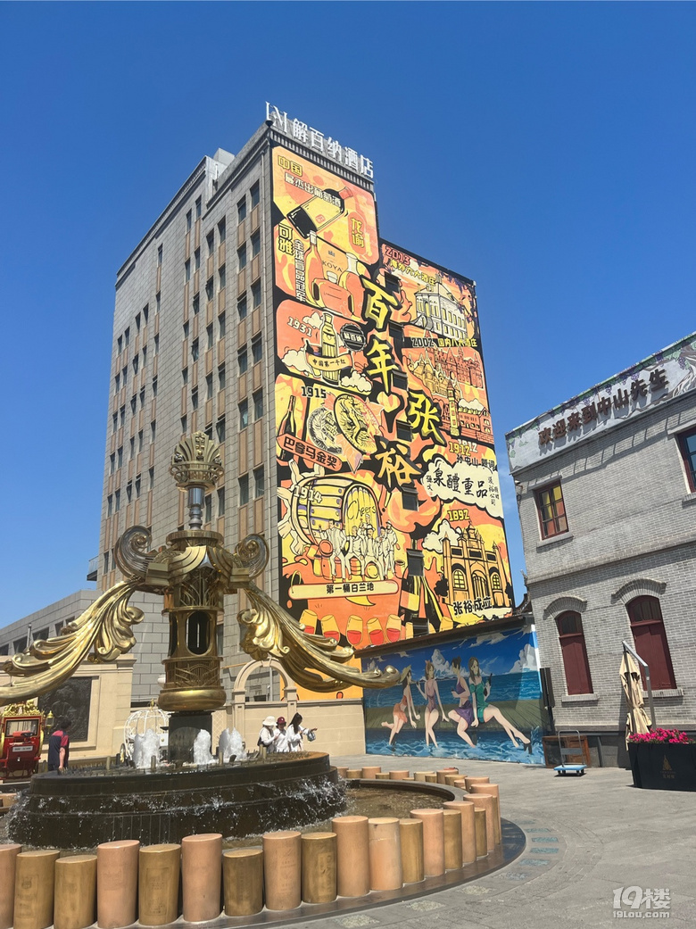 特種兵式旅游-煙臺周末2日游
