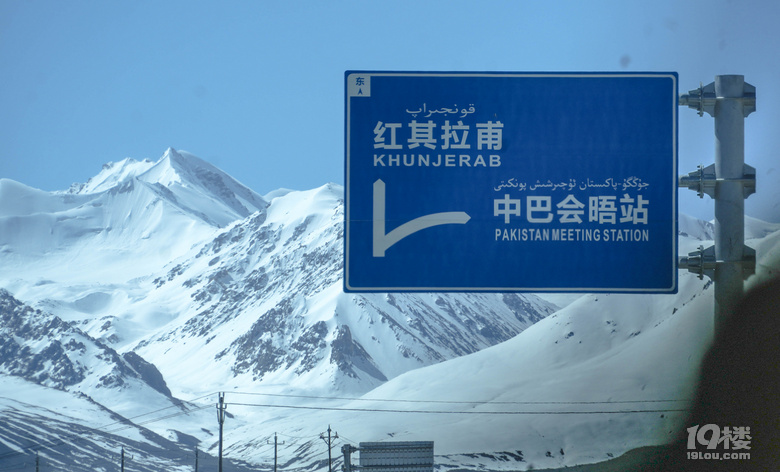 追逐五月的风，吹遍了新疆南北