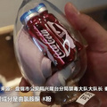 漂染头发眉毛，真能逃过毒品检测？_图1