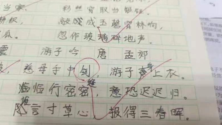 每天刷10张试卷，洗澡限时2分钟……杭州有家长感叹，太难了！