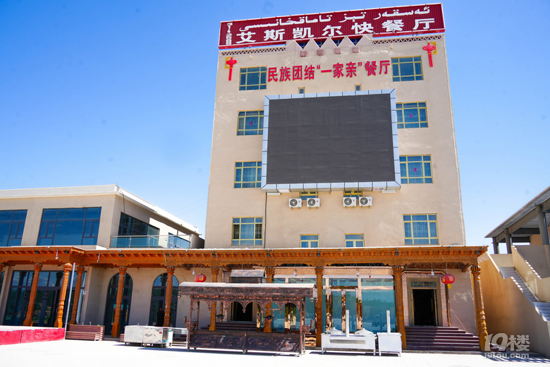 追逐五月的风，吹遍了新疆南北