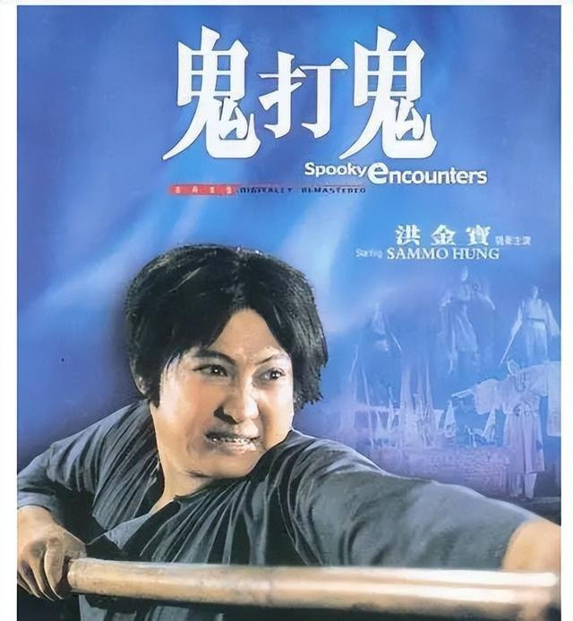 風(fēng)水師當(dāng)編劇寫出來(lái)的電影同樣也很好看