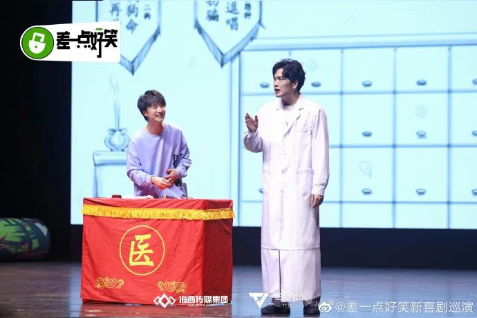 我們這次,很“新”噢~