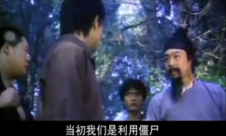34年前,內(nèi)地首部僵尸電影,因題材遭刪減20分鐘,被埋沒至今