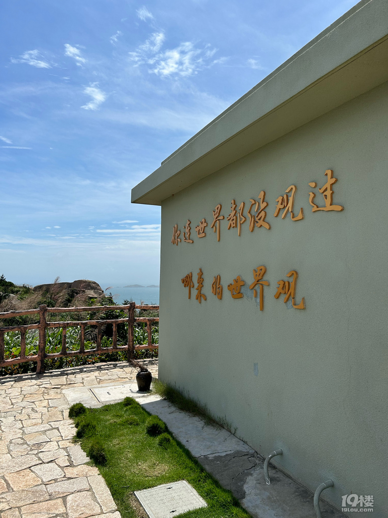 期待一场后会有期