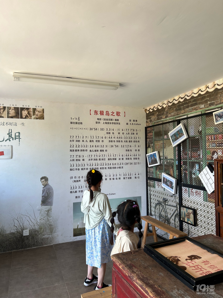 期待一场后会有期