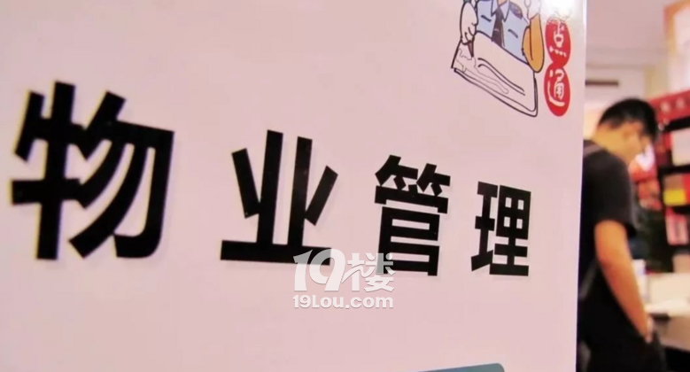 【幫幫團(tuán)】2023半年度生活攻略白皮書