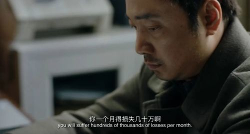 還沒上映票房已破4億,王寶強「真笨」