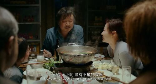 還沒上映票房已破4億,王寶強「真笨」
