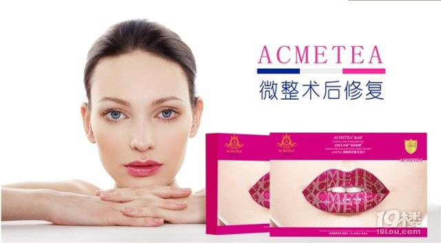 关于超皮秒恢复期多久、超皮秒多久才能看到效果的解析~
