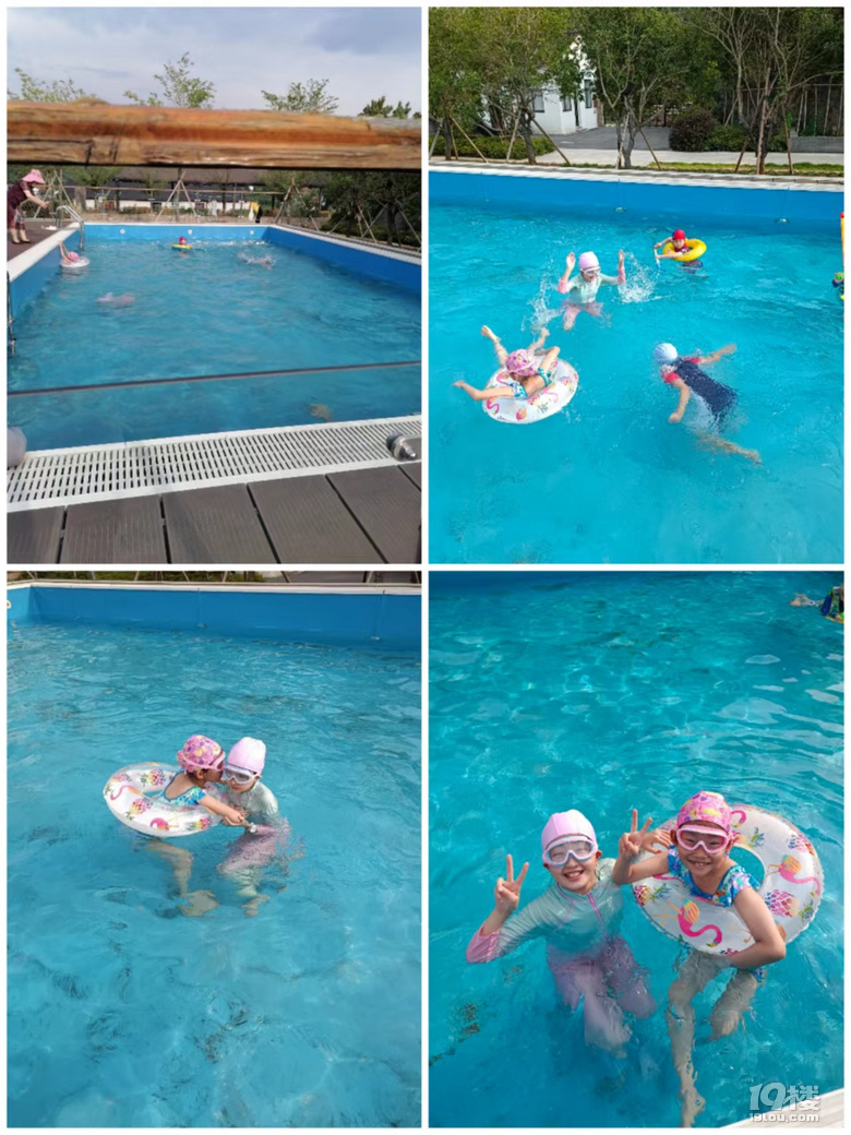 漂流、納涼、摘水果——悠悠夏日 遇見諸暨遇見你(二)