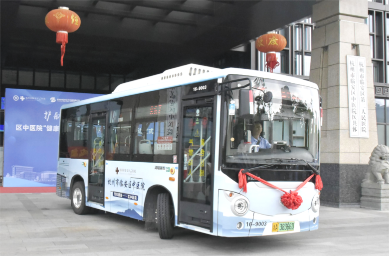 ����������  ����ͬ�С�����ҽԺ867·����������ר�ߡ�7��