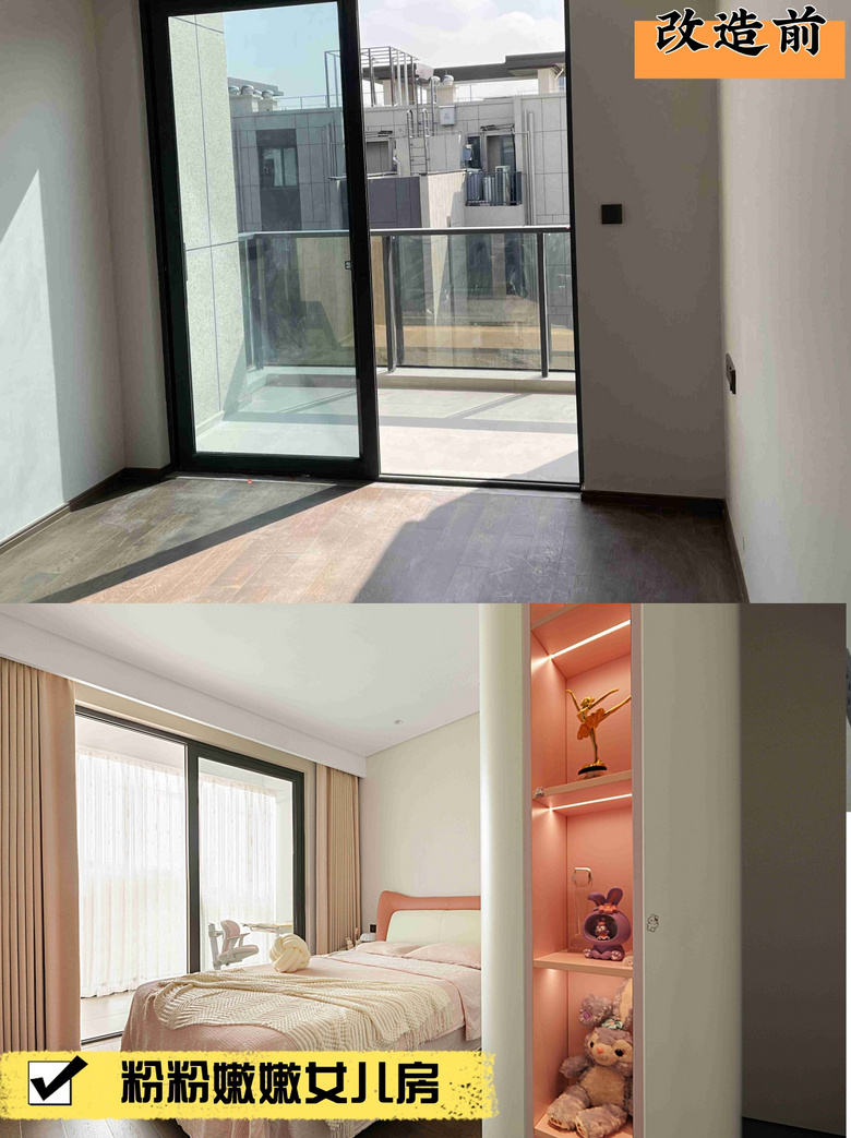 154�O����2160��Сʱ���ĳ���һ�۾���ˮ��ԭľ�硰�ҡ�