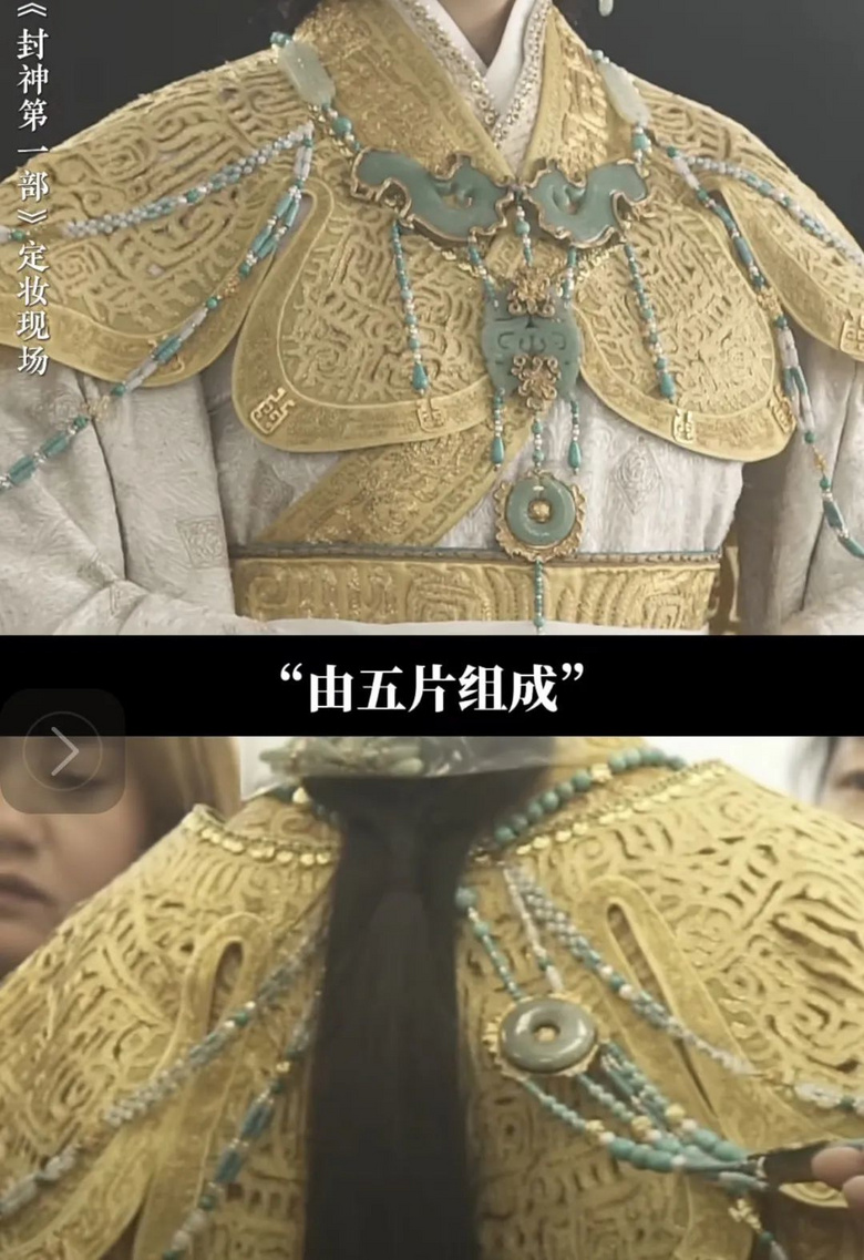 袁泉一件衣服這么豪奢,罕見啊