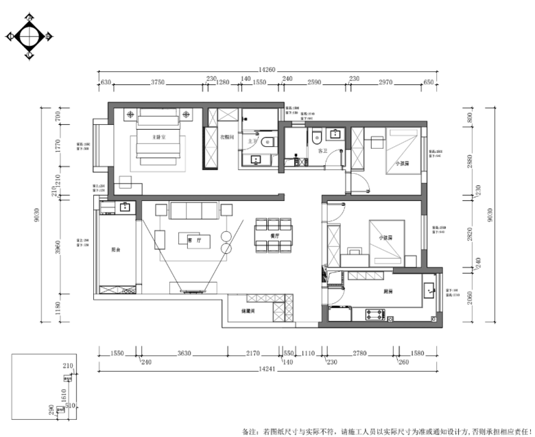 120ƽ����ʽ������䣬Ѱζ������ѧ