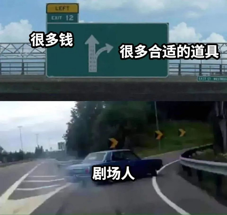 不看真的會后悔!“話劇之王”《寶島一村》下周五盛大開演!