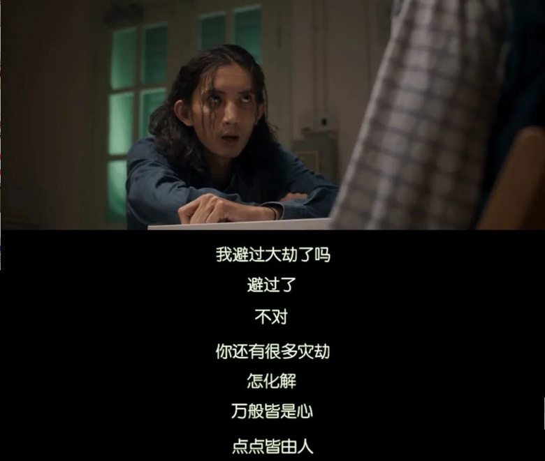 今年尺度最猛的华语片,捧出了陈冠希2.0